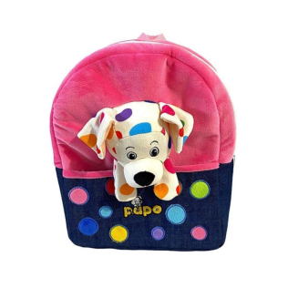 Ghiozdan roz cu cățelușul Pupo 30 cm